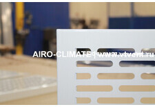 AIRO-DECOR