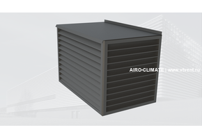 AIRO-BOX